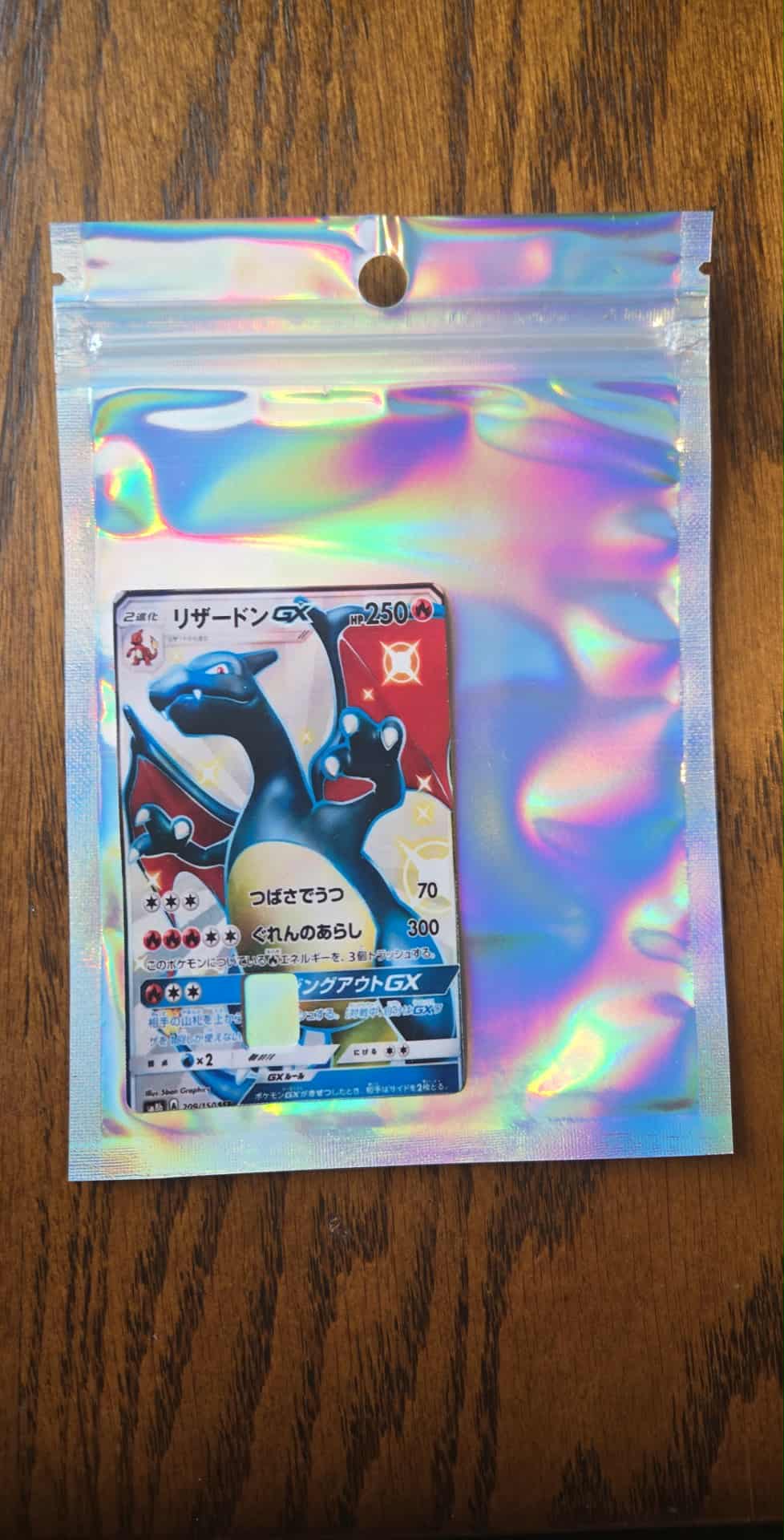 Pokemon Card Theme Credit Card Stickers
